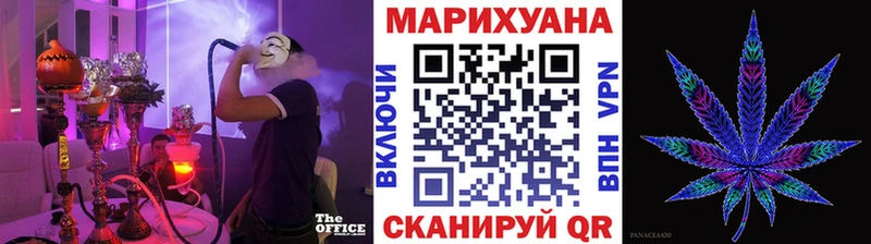 Виды наркоты Калач КОКАИН  Бошки Шишки  СК  Гашиш  Мефедрон 