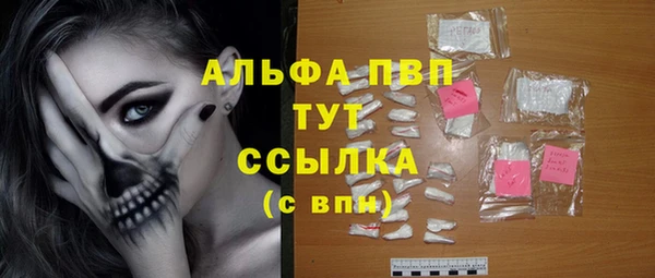 МДПВ Аркадак