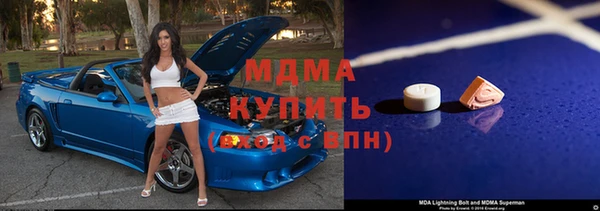 дмт Армянск