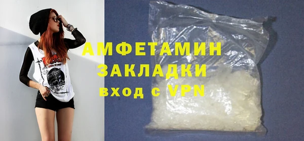 дмт Армянск