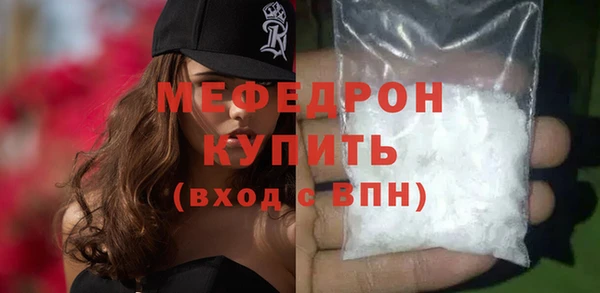 МДПВ Аркадак