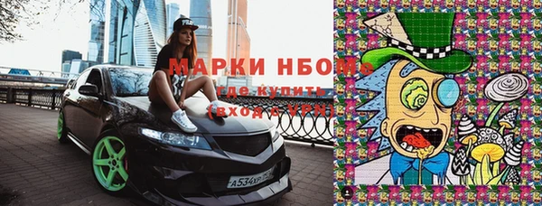 дмт Армянск