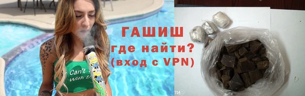 спиды Арсеньев