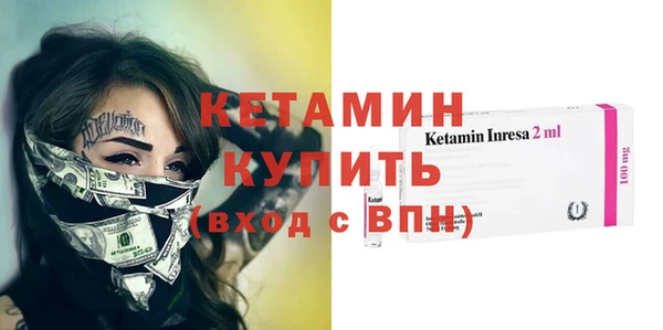 дмт Армянск