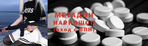 МДПВ Аркадак