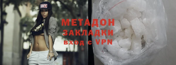 дмт Армянск