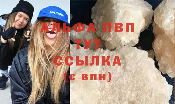 МДПВ Аркадак