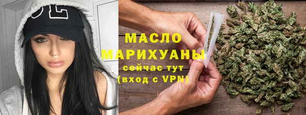 дмт Армянск