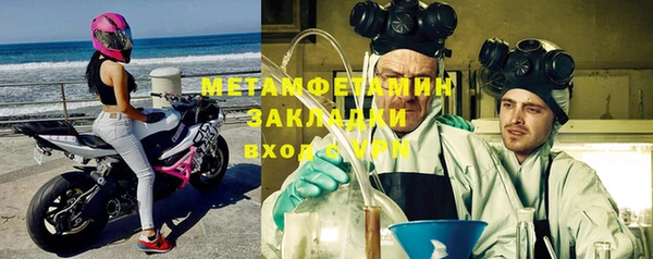 дмт Армянск