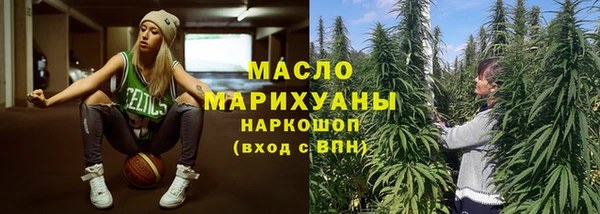 МДПВ Аркадак