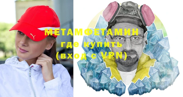 МДПВ Аркадак