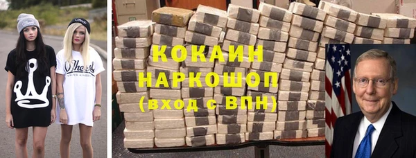 МДПВ Аркадак