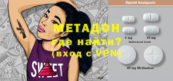 дмт Армянск