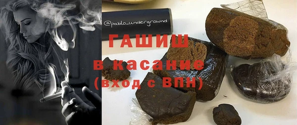 дмт Армянск