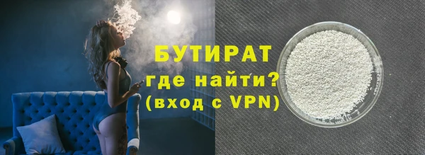 дмт Армянск