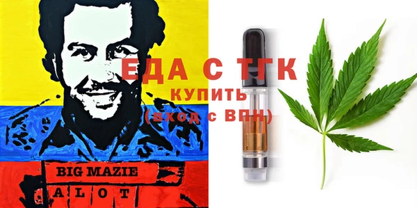 дмт Армянск