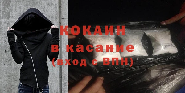 спиды Арсеньев