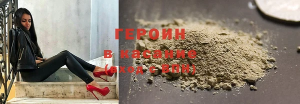 спиды Арсеньев