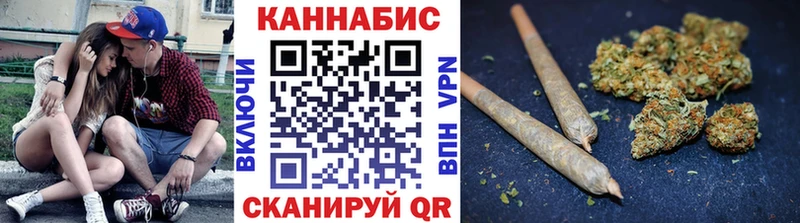 Марихуана White Widow это состав Калач цены